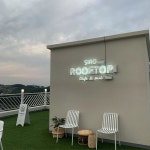 20190610 시로리조트 여수 (야외용가구,야외테이블,아웃도어의자,야외소파,파라솔,가제보,카바나) | 야외 장식, 사이드 체어, 카바나