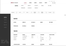 UXUI에 있는 Hyejin Park님의 핀 - 2020 | 중소기업, 타워