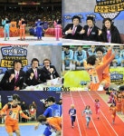 http://kpopenews.com/2982   고화질 보도 사진과 객관적인 기사를 전달하는 K-POP 전문 미디어  #MBC, #설특집, #아육대, #아이돌육상대전... 