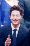 Flying Dongjun.com-150713 Daegu DIMF Awards - 2021 | 축하합니다, 사진, 계속