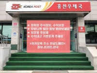 돈 버는 방법 ＊ 최상의 분석 . 무료급등주 <인터넷창에 한글도매인> 정보.온라인.한국 | 돈, 법