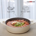 좋아요 269개, 댓글 0개 - Instagram의 박가부대&치즈닭갈비 공식(@parks_budae_stew)님: ⠀ 박가부대 전격 분석! 박가부대 부대찌개에는... 