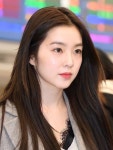 공항의 아이린 on Twitter 공항의 아이린 on Twitter | Bare face, Red velvet irene, Beauty