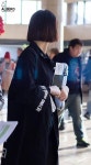 뉴썬 New Sun (con imágenes)