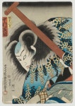 Actor Nakamura Shikan IV as Higuchi no Jirô 1862 Utagawa Kum...