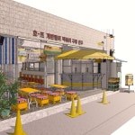 Pin on 그렇게카페가된다 인테리어 Pin on 그렇게카페가된다  인테리어