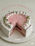 Aesthetic food / 에스테틱 푸드 / tetlassova in 2023 | Cute desserts, Easy cake decorating, Sweet desserts