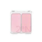 Pin by 예서 홍 on 퍼스널 in 2025 | Pink cosmetics, Cosmetics, Makeup