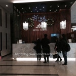 호텔 아트리움에 있는 백기연님의 핀 | 호텔