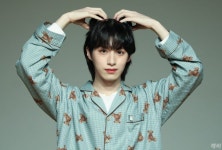 XION Pin af Andien på WEUS 위어스