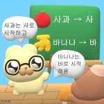 Pin page 누누씨(@nunu.ssi) • Instagram 사진 및 동영상 en 2024