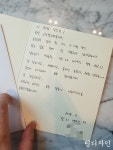 내마음속 꿈꾸는집_삼성중앙하이츠빌 BY 림디자인 : 네이버 블로그 - 2021 | 인테리어, 블로그