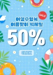 tooldi - 반가워 툴디, 디자인을 시작할게 tooldi - 반가워 툴디, 디자인을 시작할게 | Sale 50