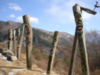 지리산 조망공원 휴게소 절경