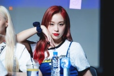 드림캐쳐 Dreamcatcher on Twitter | 드림캐쳐