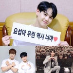 Pin de era en 양 요섭