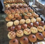Pin page Pin by 정원수 on 책 | Yummy food, Food, Pastry desserts