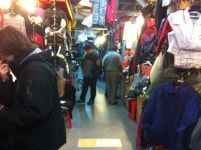 서울풍물시장 (Seoul Folk Flea Market) in 서울특별시 | Seoul, Flea market, Fleas