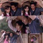 The Classic (2003) | 클래식