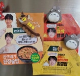 찬원찬미 on Instagram: . 이찬원얼굴 보존한다고 삼각김밥을 조심조심 해체하고 재조립해서 먹다가 살짝 헛웃음이 나네 ㅋㅋㅋㅋ 냉장고에... 