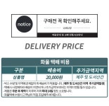 우리 냥이 운동공간 캣휠 - 2020