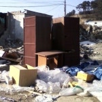 창원의 사라진 2009년의 가음정본동의 모습. 2009.12.22의 추운 날씨에 사진 찍었음. 내팽게 쳐진 살림살이