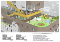 단아건축사사무소
