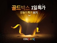 쿠팡파트너스 시작하기 : ② 쿠팡파트너스 수익, 얼마나 벌 수 있나? - 2022 | 제휴 마케팅, 배너, 인스타그램