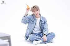 트렌드지 이충현
