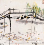 吳冠中大師的作品 | 수채화