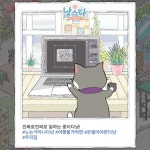 고랭이에 있는 dog♡님의 핀 - 2020