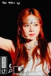 첫눈에 반했다 on Twitter 첫눈에 반했다 on Twitter | Posters peliculas, Peliculas, Pósters