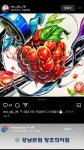 Pin page Pin de 미래축산유통 en 입시 en 2024