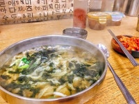 할아버지손칼국수 - 중구 국수 / 면 요리 | 맛집검색 망고플레이트 - 2020 | 요리, 음식, 국수