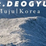 필수 ✔️화장실은 설천봉 휴게소/향적봉대피소에 있어요 #새해목표#버킷리스트#덕유산#상고대#덕유평전#중봉#눈꽃 #대한민국구석구석... 