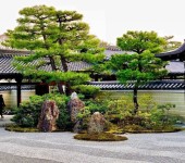 garden styled after Mount Fuji in Fall Colours at Ginkakuji (AKA Jishō-ji) The Silver…” | 정원 아이디어, 정원 예술, 조경