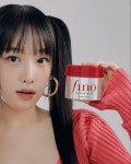 Pin by ウメ ミンツ on 최 예나 【YENA】 in 2023 | Instagram update, Iz one, Hair mask