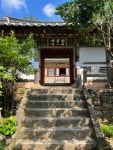 선암사 Pin on 한국의 사찰