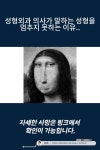 성형외과 의사가 말하는 성형을 멈추지 못하는 이유..