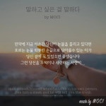 Pin page Pin de Wonho Cho em 연결이론
