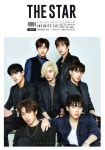 더쿠 - 더스타 고화질 한번 더 보고가라