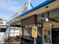 안동하회마을맛집 이화식당 안동찜닭 후기 - 2021 | 코로나