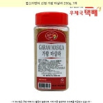 9400원 - 팝스이엔티 신영 가람 마살라 250g, 1개 - #가람마살라이마트 9400원 - 팝스이엔티 신영 가람 마살라 250g, 1개 -  #가람마살라이마트