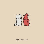 토끼수 on Instagram: “토끼수 불타 🐰🔥” - 2020