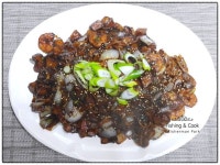 쟁반짜장! 볶음짜장! 쟁반짜장 맛있게 만들기~ : 네이버 블로그 - 2020 | 음식 요리법, 음식, 요리