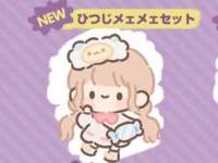 Ghim của 여 미 trên 이모티콘디자인 | Dễ thương, Nghệ thuật