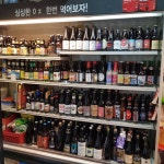 유미벅스 - 강동구 치킨 / 호프 / 펍 | 맛집검색 망고플레이트 - 2021 | 치킨