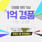 HANSSEM에 있는 명철 황님의 핀 | 홈 인테리어, 인테리어