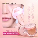 바닐라코