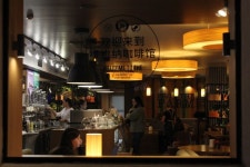 Pin page Pin by adelka on ㅣㅣ | Broadway shows, Coffee shop, Broadway show signs
